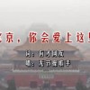word表格前空白删不掉